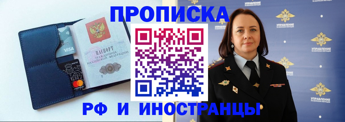 форма 3 в Осе